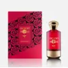 Image de Khadlaj Rose du Désert PAR M 100 ml