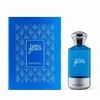 Image de Khadlaj Glace Bleue PAR M 100 ml