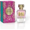 Image de Al Fares Eau de parfum Bint Al Akaber 90ml