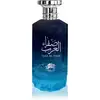 Image de Al Fares Safa Al Arab Eau De Parfum Unisexe 100 Ml
