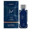 Image de Eau de parfum Lattafa  Eau de parfum Hayaati Al Maleki 100 ml - P32781053