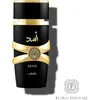 Image de Eau De Parfum Pour Homme - Asad - 100ml - Lattafa - Ard Al Zaafaran - Parfum Oriental