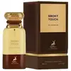 Image de Maison alhambra Smoky Touch Eau de parfum - 80ml