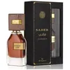 Image de Ard Al Zaafaran Saheb EDP U 70 ml