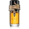 Image de Lattafa Musamam EDP U 100 ml