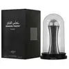 Image de Trophée des gagnants d'argent - EDP - Volume : 100 ml