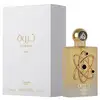 Image de Lattafa parfums Tharwah Gold Eau de parfum - 100ml