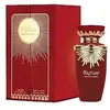 Image de Lattafa parfums Sakeena EDP - 100 ml