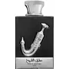 Image de Lattafa parfums Ishq Al Shuyukh Silver EDP - 100 ml