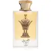 Image de Lattafa Fierté Al Areeq Gold EDP U 100 ml