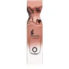 Image de Orientica Areej Hannan Eau de Parfum unisexe 50 ml