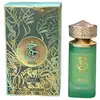 Image de Paris corner Khair Pistache EDP - 100 ml