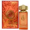 Image de Eau de parfum Paris Corner  Eau de Parfum Khair Fusion 100 ml - P32814716