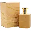 Image de Paris corner Eau de parfum Taschen Caramel Cascade - 100 ml