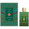 Image de Anfar Rituals de Anfar Méditation PAR U 80 ml