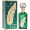 Image de Anfar Eau de parfum Al Riysh U 100 ml