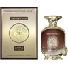 Image de Anfar Artisan Oud PAR M 100 ml