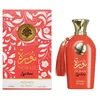 Image de Adyan Norah Lychee EDP W 100 ml