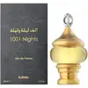 Image de Ajmal 1001 Nuits EDP - 60ml