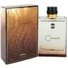 Image de Ajmal Chevalerie EDP M 100ml
