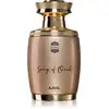 Image de Ajmal Song Of Oud EDP U 75 ml