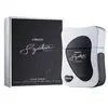 Image de Armaf Signature Nuit EDP - 100ml