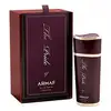Image de Armaf La fierté de Armaf pour femme EDP - 100 ml