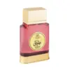Image de Hamidi Al Aqeed EDP U 100 ml