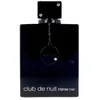 Image de Eau de parfum Armaf  Club De Nuit Homme Intense Edp Vapo P30211780