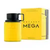 Image de Armaf Odyssée Méga EDP - 100ml