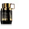 Image de Armaf Odyssey Wild One Gold Edition EDP - 100 ml