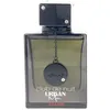 Image de Eau de parfum Armaf  Club De Nuit Élixir Urbain Edp Vapo P31180258