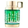 Image de Odyssey Aqua EDP - 100 ml