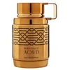 Image de Armaf Odyssée Aoud EDP - 100 ml