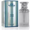 Image de Hamidi Cuir Utopique EDP U 100 ml