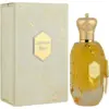 Image de Armaf Désert Breeze EDP U 100 ml