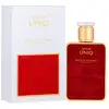 Image de Armaf Armaf Effets uniques de Uniq - EDP - Volume : 100 ml