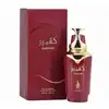 Image de Risala Kashmir EDP U 100 ml
