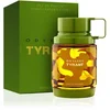 Image de Armaf Odyssey Tyrant EDP - 60 ml