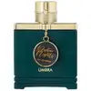 Image de Armaf Dubai Nuits Umbra EDP - 100 ml