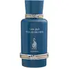 Image de Risala Touq Silver EDP U 100 ml