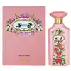 Image de Armaf Magnifique Jardin EDP - 100 ml