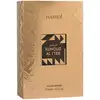 Image de Hamidi Kunouz Al I'Ter EDP U 100 ml