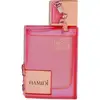 Image de Hamidi Eau de parfum Kunouz Al Hub 100 ml