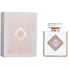 Image de Risala Eau de parfum Elite Cotton Bliss 100 ml