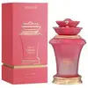 Image de Hamidi Fondue Tropical EDP W 100 ml