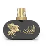 Image de Le Falcone Highfly Al Fursan EDP U 85 ml
