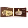 Image de Le Falcone Highfly Al Jawad EDP U 85 ml