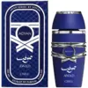 Image de Adyan Awad Chill EDP W 100 ml