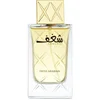 Image de Swiss Arabian Shaghaf EDP W 75 ml
